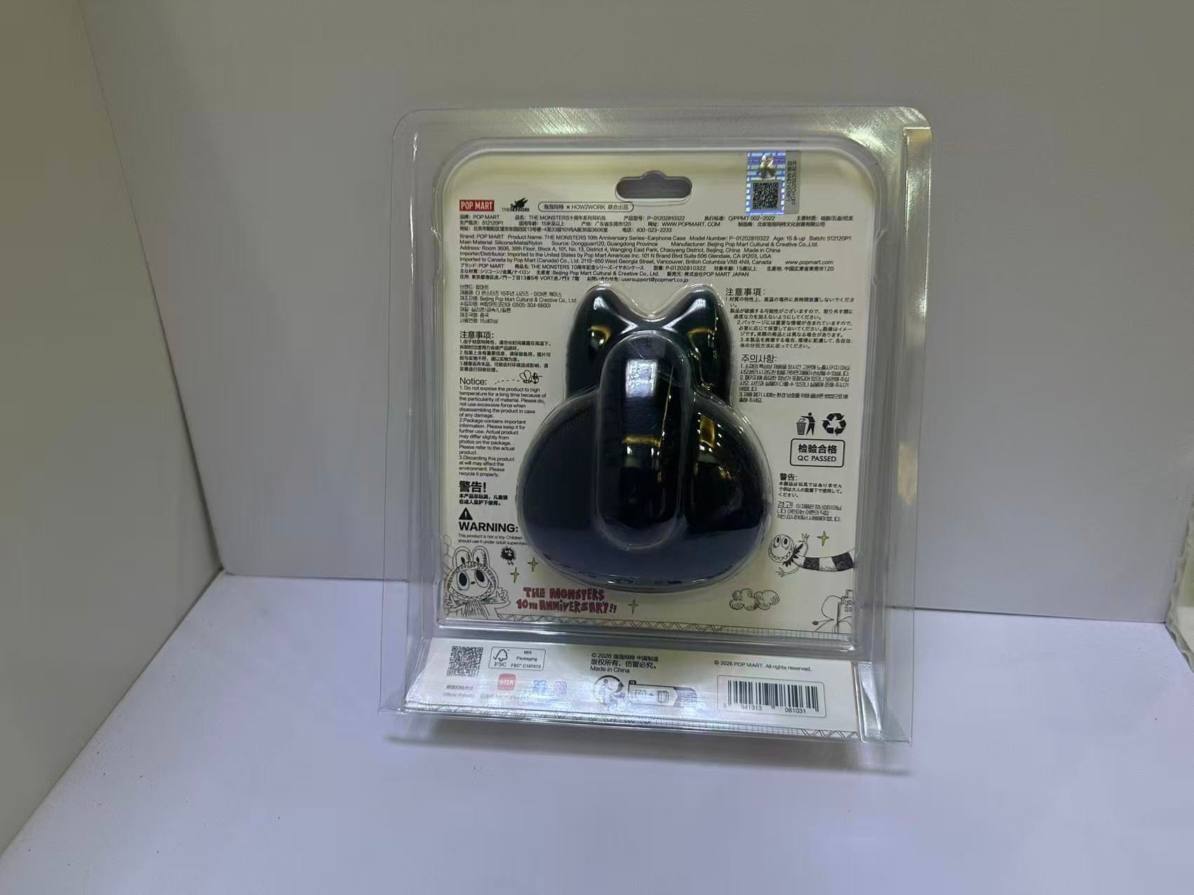 Brandonz Labubu THE - MONSTERS - 10th - Anniversary - Series earphone case by POP MART