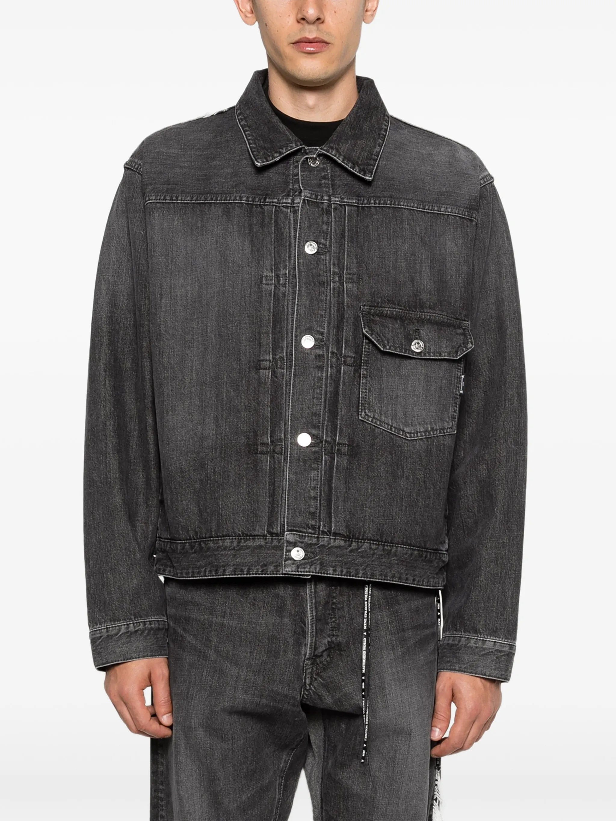 Mastermind Japan cotton denim jacket