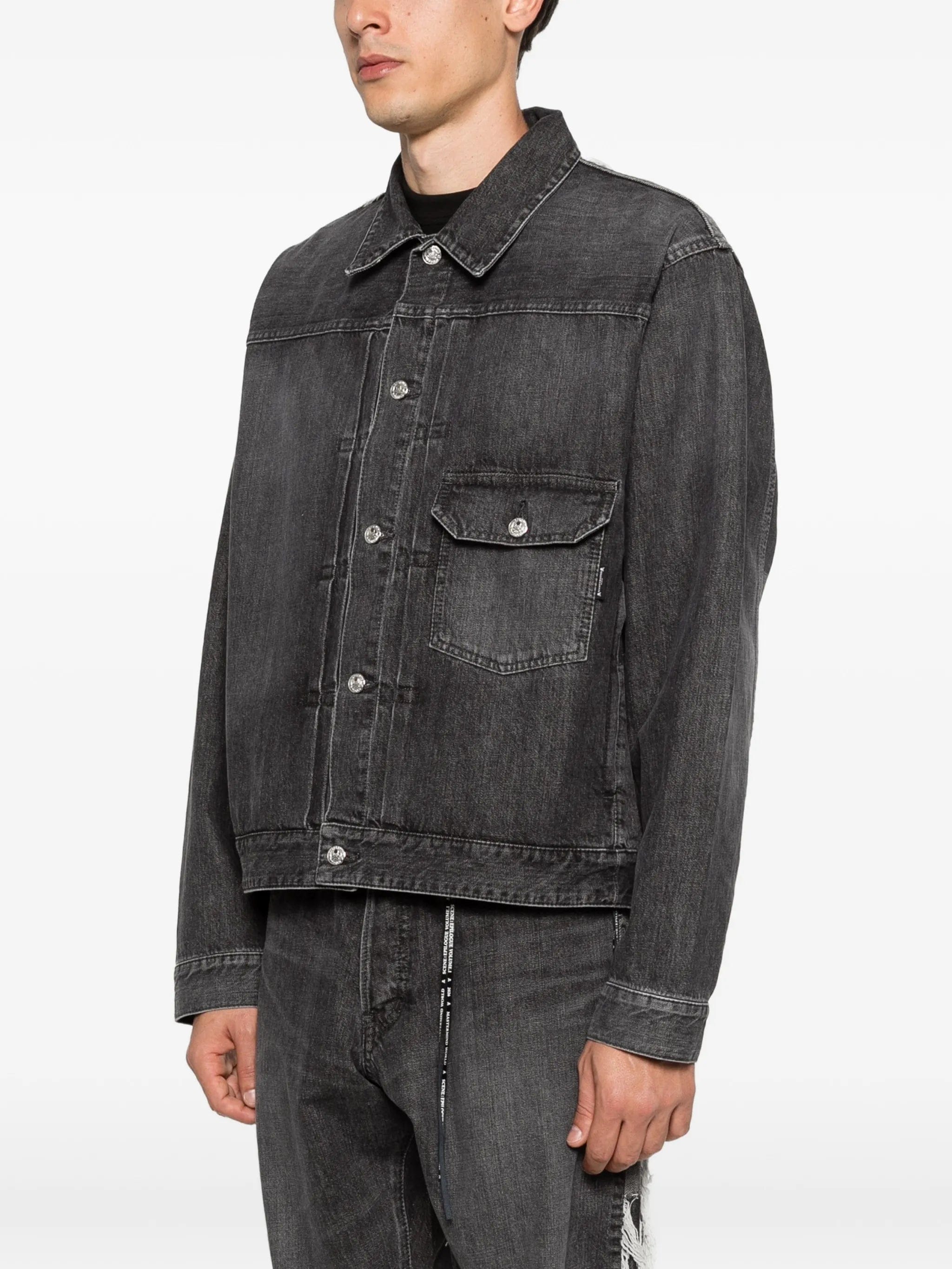 Mastermind Japan cotton denim jacket