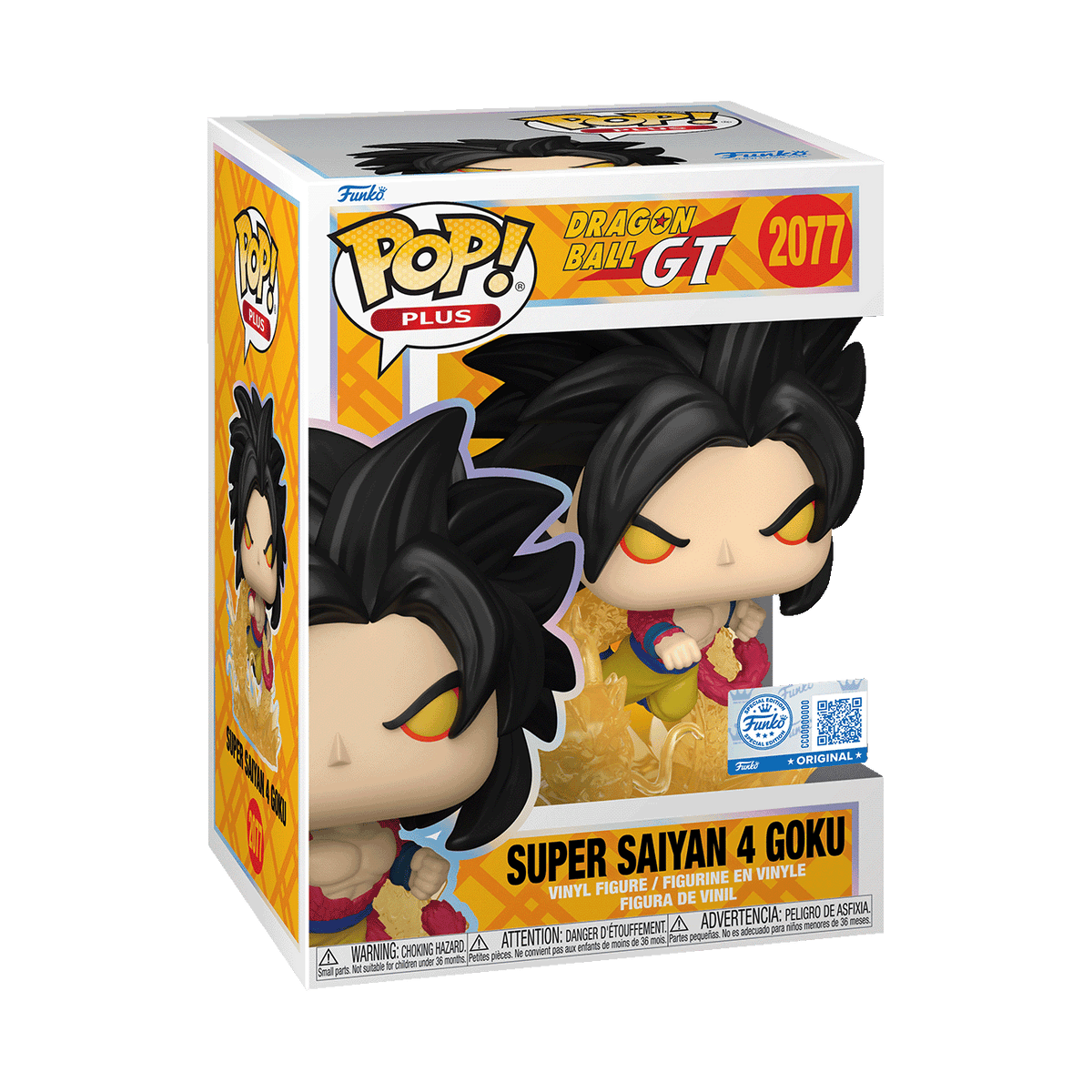 Funko Exclusive! SUPER SAIYAN 4 GOKU - DRAGON BALL GT POP! PLUS