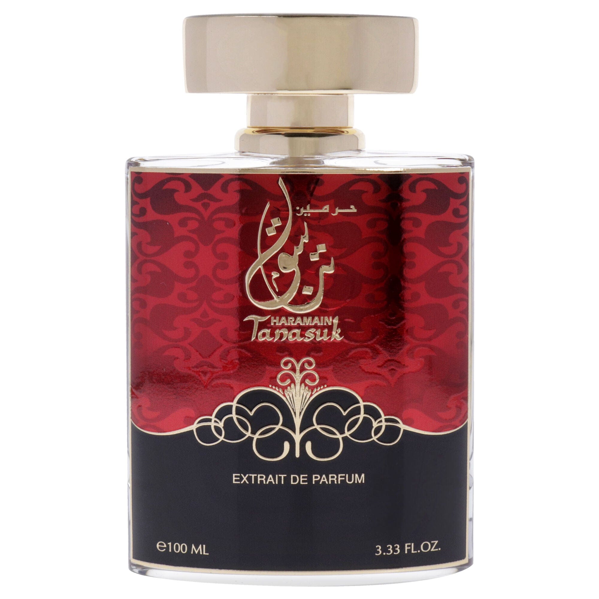 Al Haramain Tanasuk Unisex Fragrance
