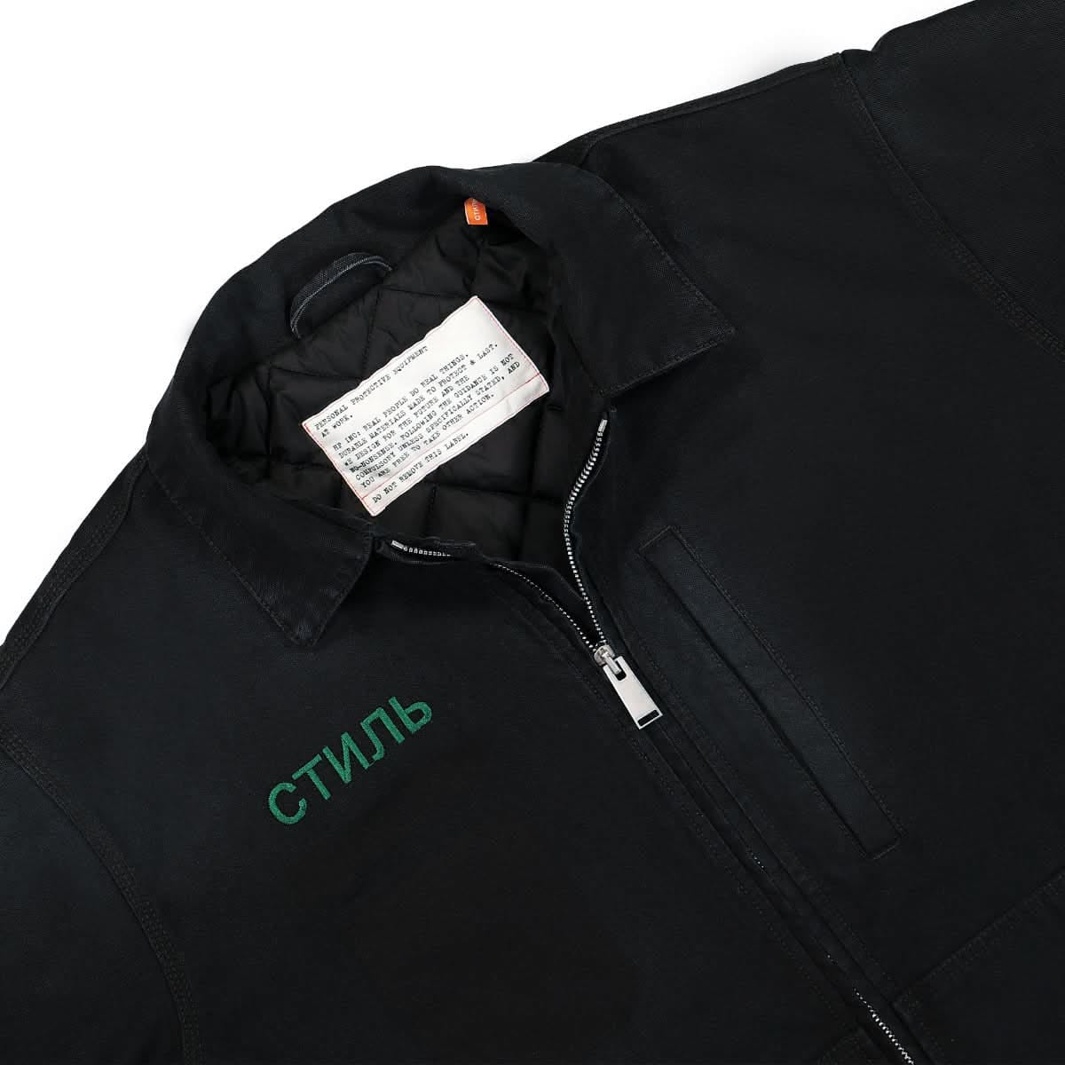 Heron Preston CTNMB Canvas Pockets Jacket