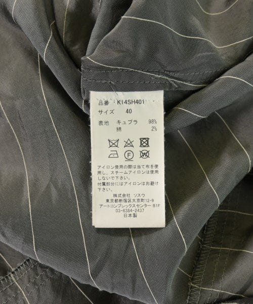 Maison Mihara Yasuhiro Casual shirts