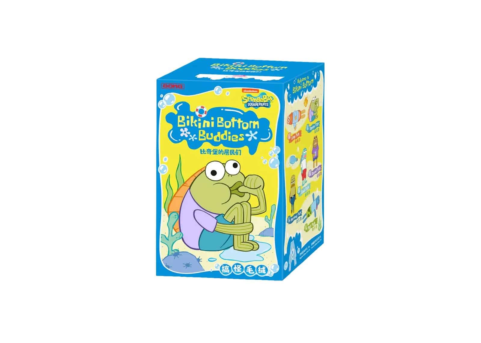 Pop Mart (labubu) Pop Mart x Bikini Bottom Buddies Plush Single Blind Box