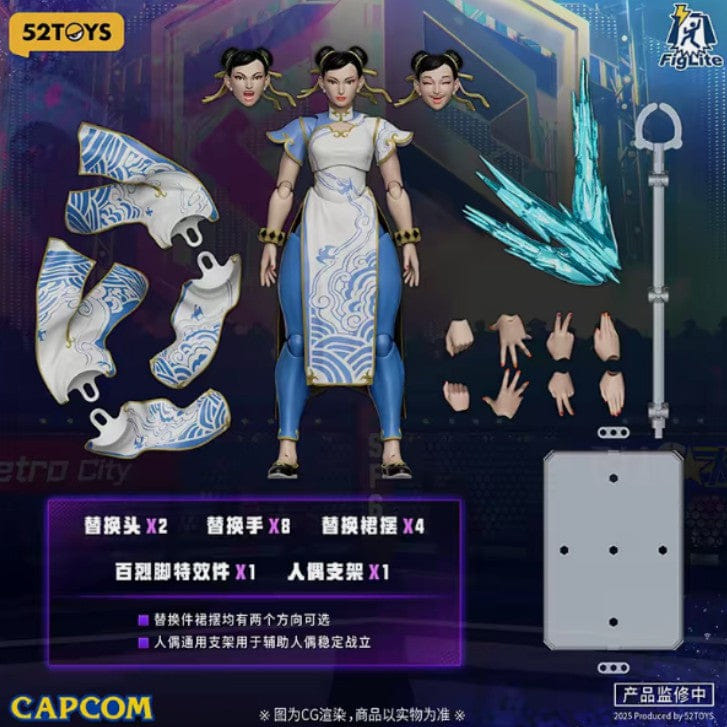 Funko Pop 52Toys 1/12 Street Fighter 6 Chun - Li Action Figure