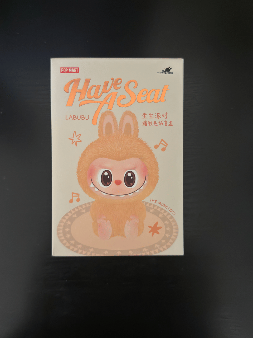 Hububu Have A Seat Blind Box - The Monsters Have A Seat Labubu Series - POP MART