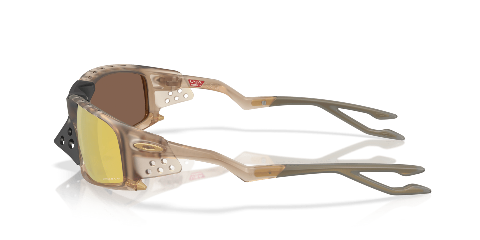 Oakley PLANTARIS SQ - MATTE SEPIA