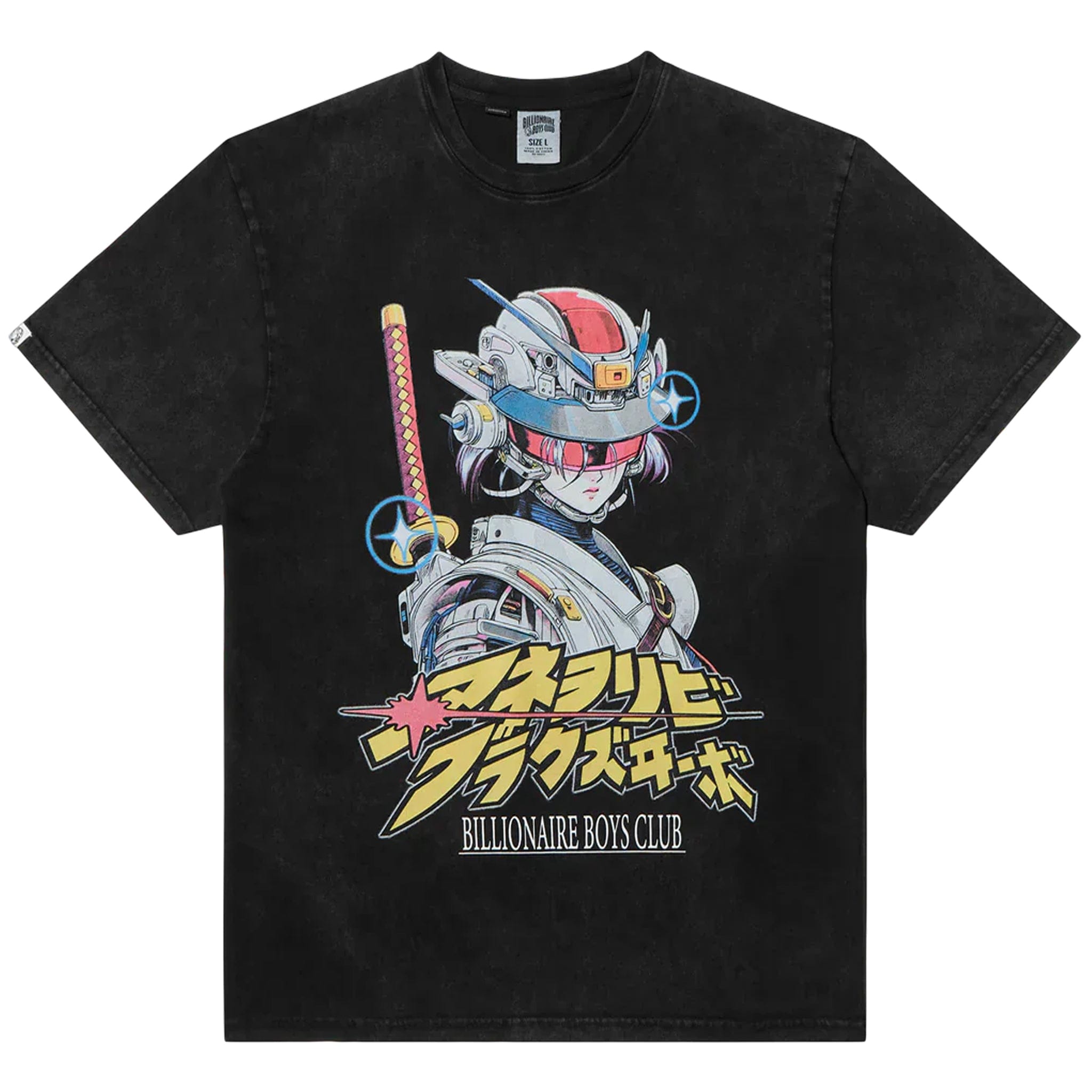 Billionaire Boys Club BB Atmosphere Knit T-Shirt (BLACK)