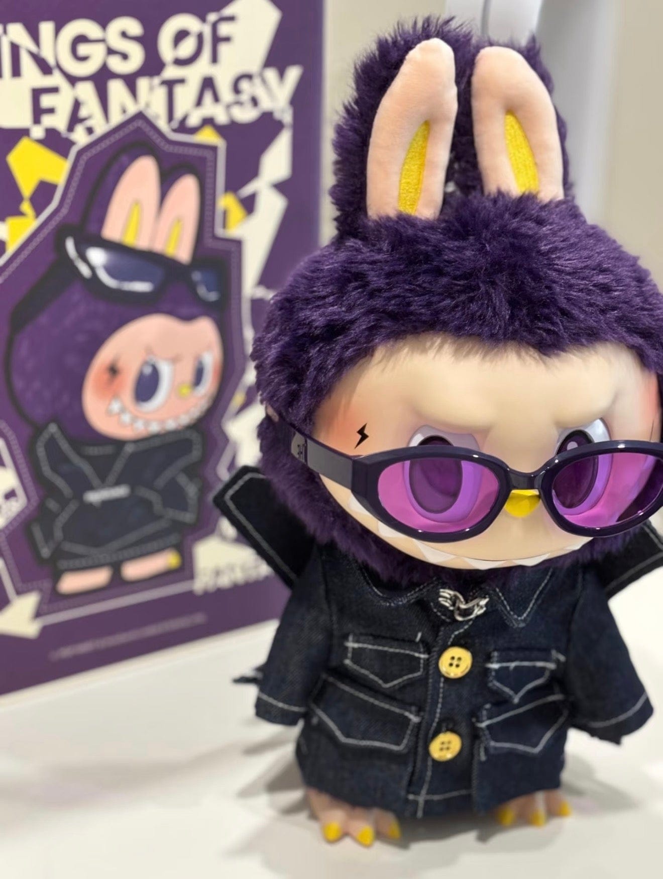 Pop Mart Labubu x Pronounce - Be Fancy Now Vinyl Plush Doll
