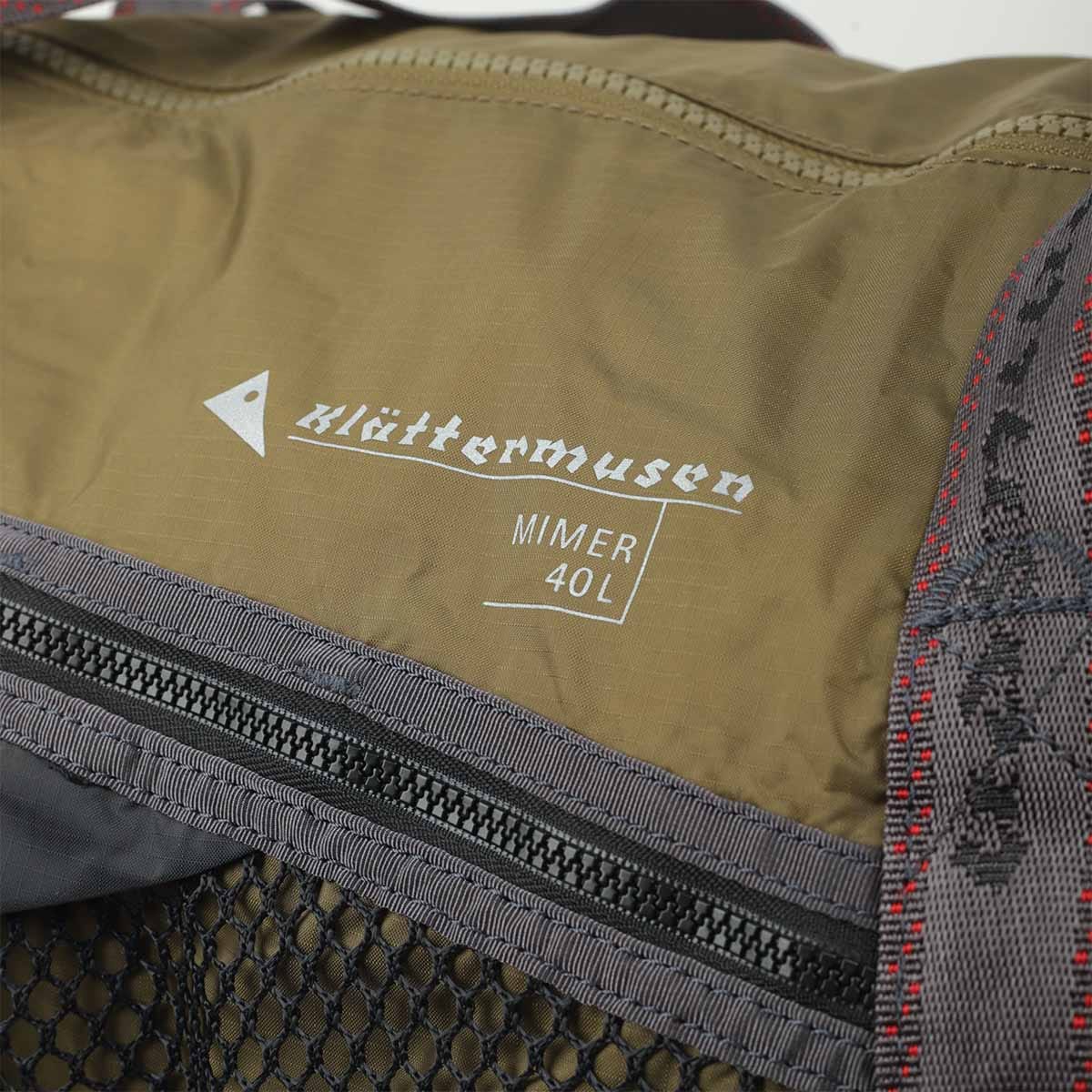 Klattermusen Mimer Dufflebag 40 l