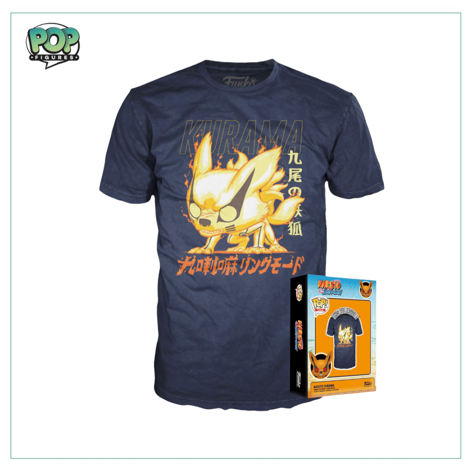 Funko Boxed T-Shirt: Naruto Kurama Funko T - shirt - Naruto Shippuden