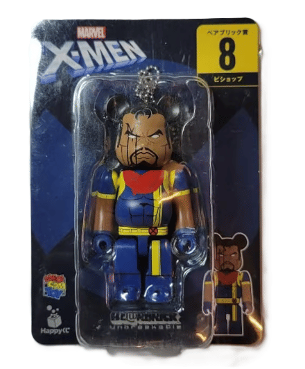 Bearbrick Marvel X - Men MedicomToy Bearbrick Mini Keychain #8 Bishop