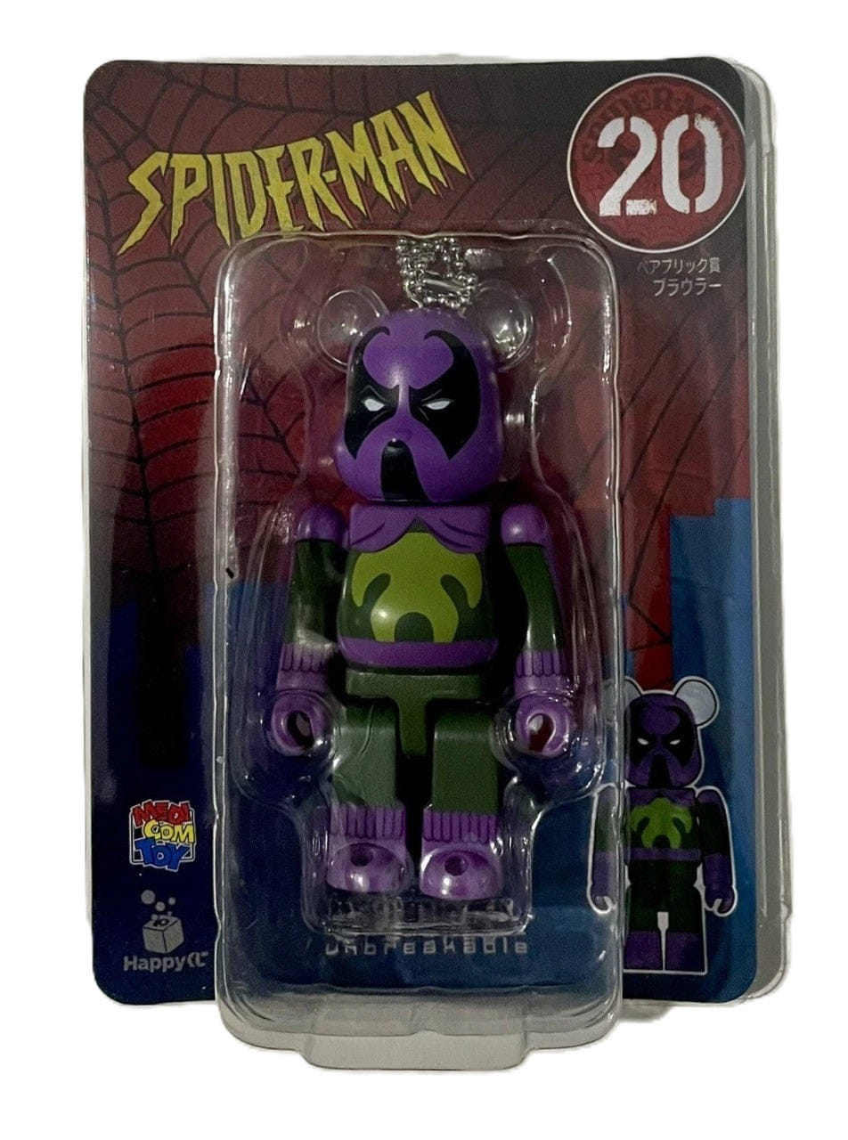 Bearbrick Marvel MedicomToy Bearbrick Mini Keychain #20 Prowler
