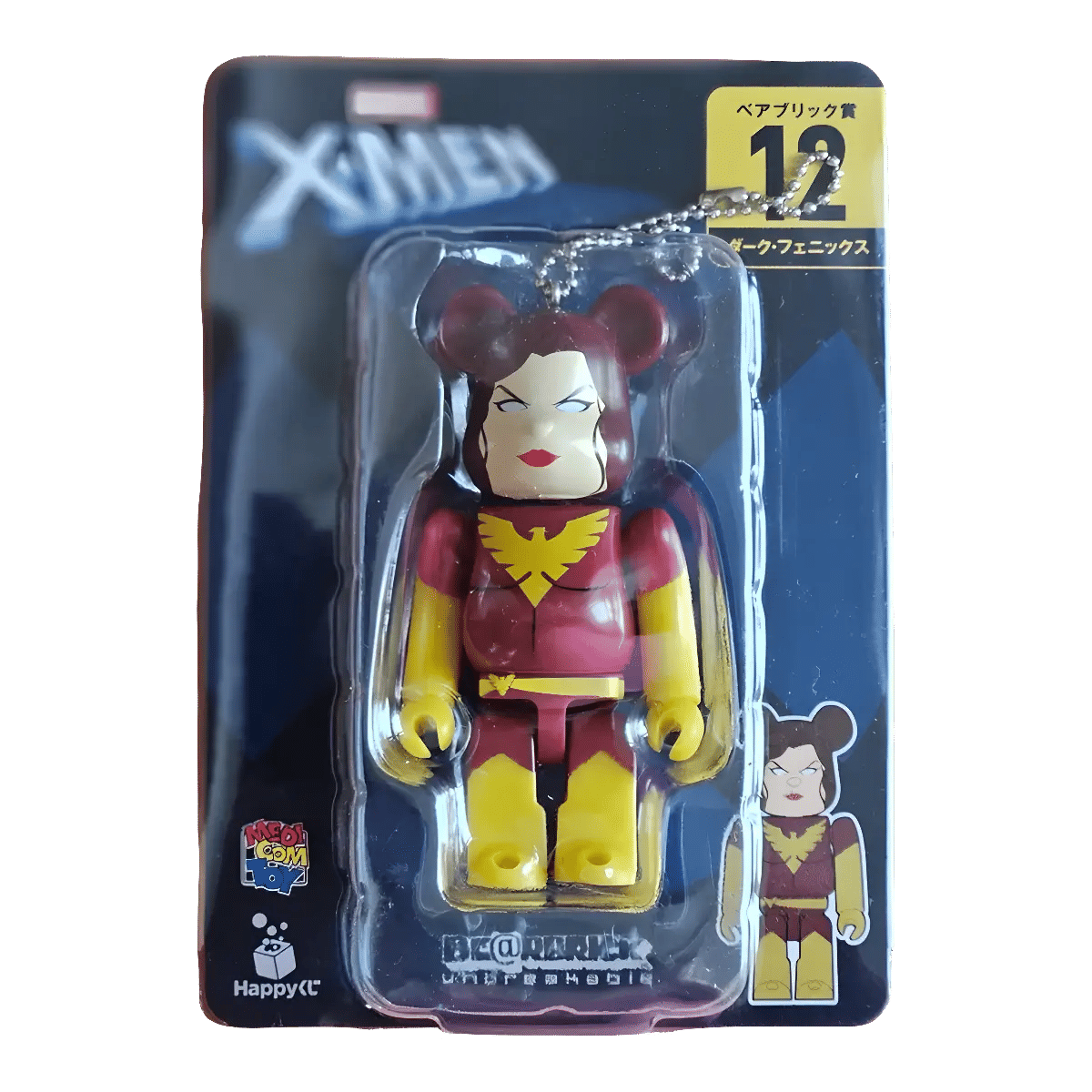 Bearbrick Marvel X - Men MedicomToy Bearbrick Mini Keychain #12 Dark Phoenix