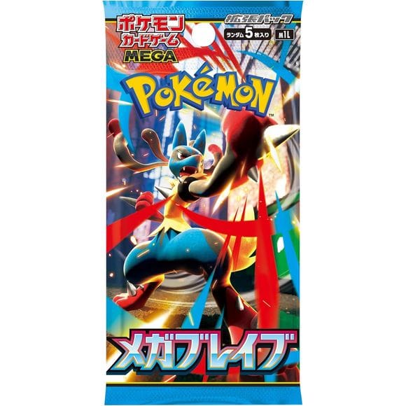 Pokemon Card Game Japanese Mega Brave (m1L) Booster Pack