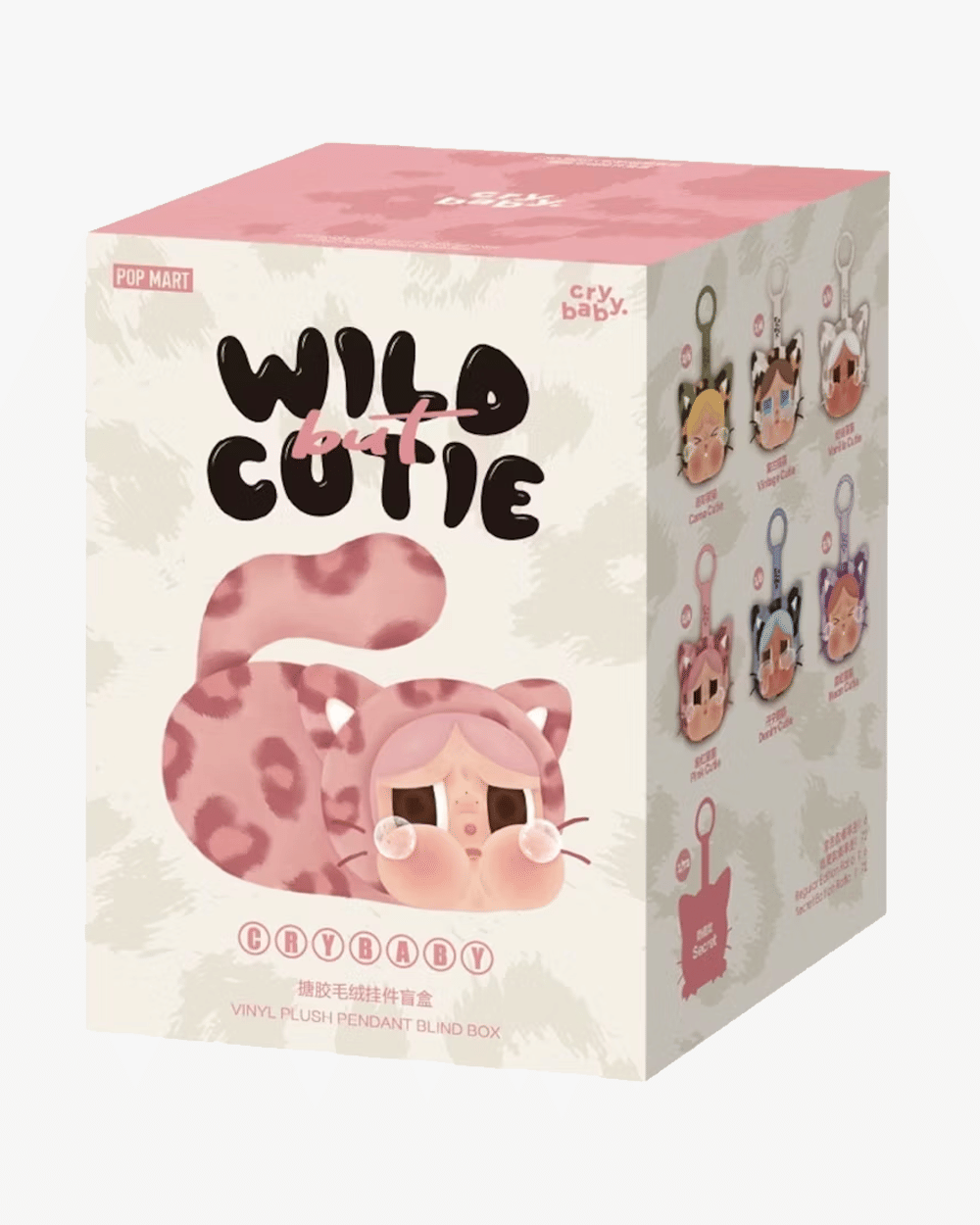 POP MART x CRYBABY WILD BUT CUTIE SERIES VINYL PLUSH PENDANT