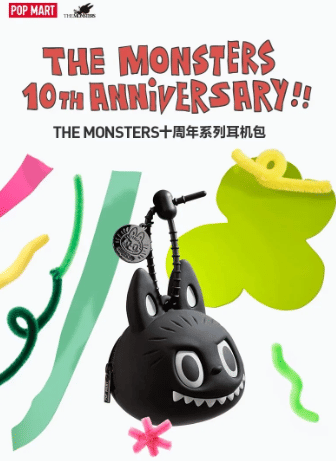 Taropudding LABUBU THE MONSTERS 10th Anniversary Series Headphone case by POP MART