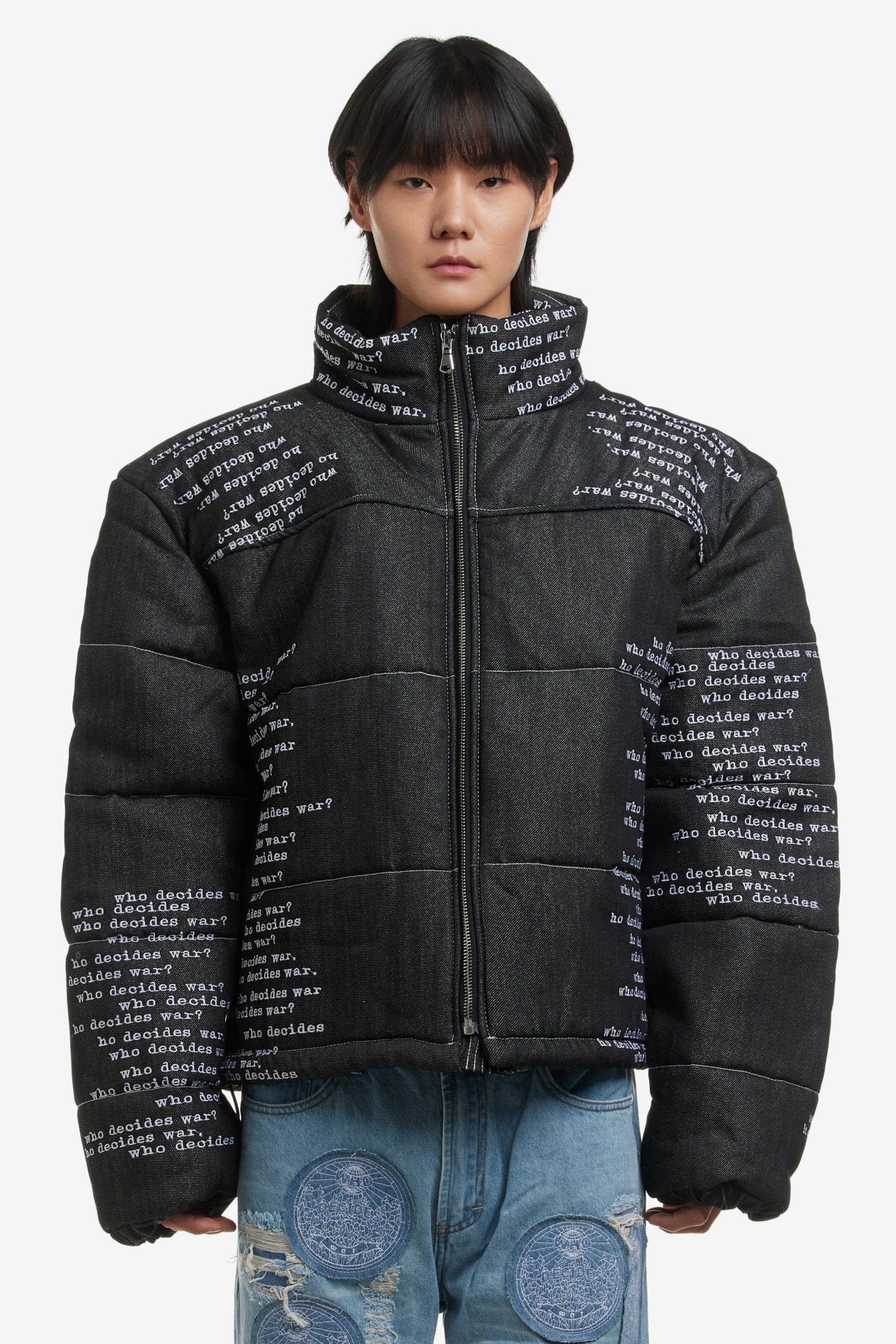 WHO Decides WAR SIGNATURE SCRIPTURE PUFFER