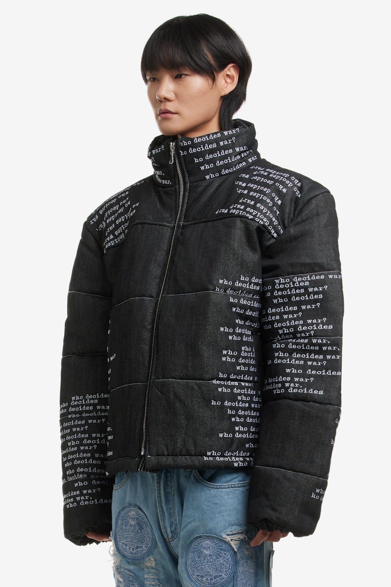 WHO Decides WAR SIGNATURE SCRIPTURE PUFFER