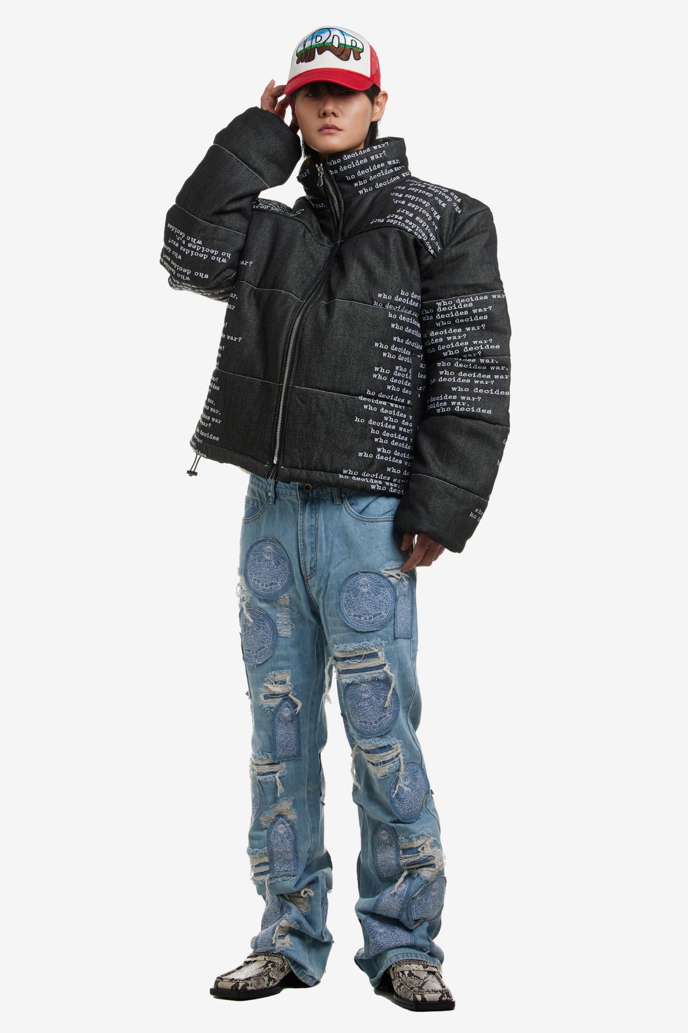 WHO Decides WAR SIGNATURE SCRIPTURE PUFFER