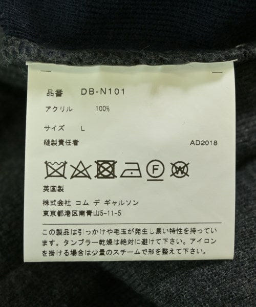 COMME des GARCONS HOMME DEUX Cardigans