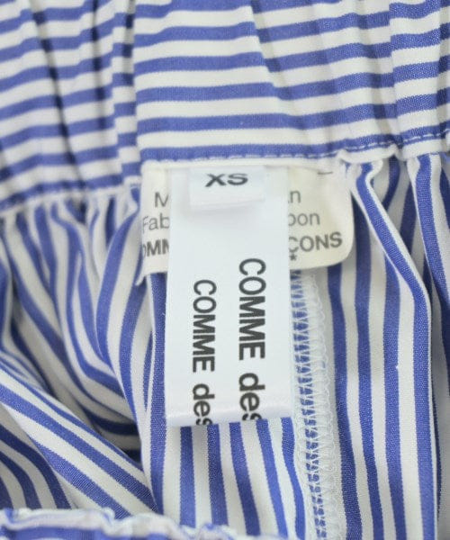 COMME des GARCONS COMME des GARCONS Long/Maxi length skirts