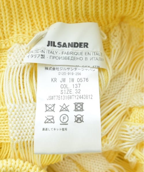 JIL Sander Long/Maxi length skirts