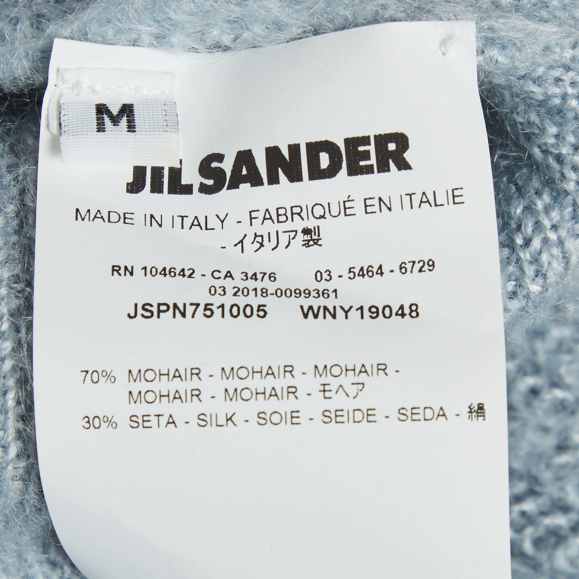 Jil Sander Blue Mohair Rib Knit Mock Neck Sweater