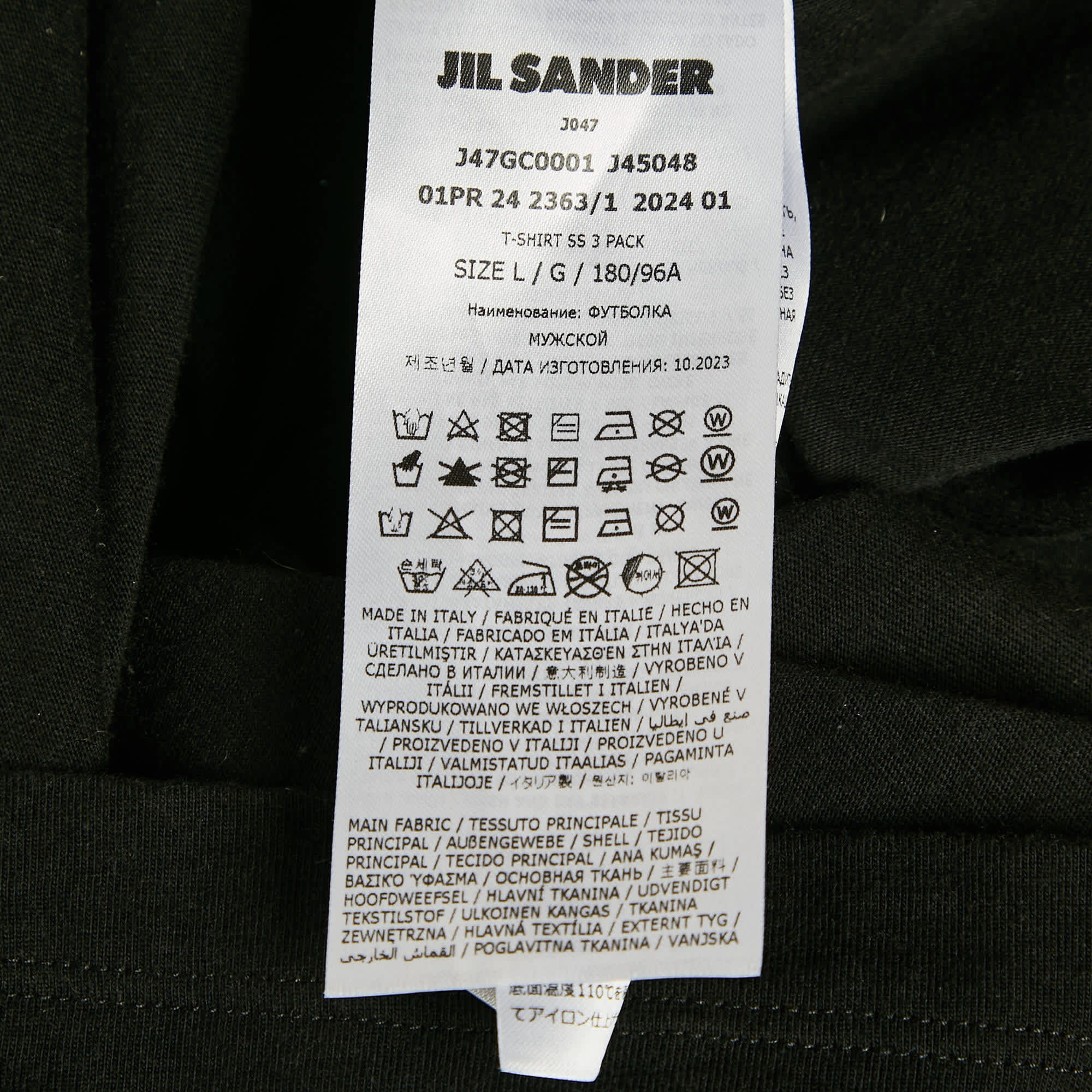 Jil Sander Black Jersey Crewneck T - Shirt