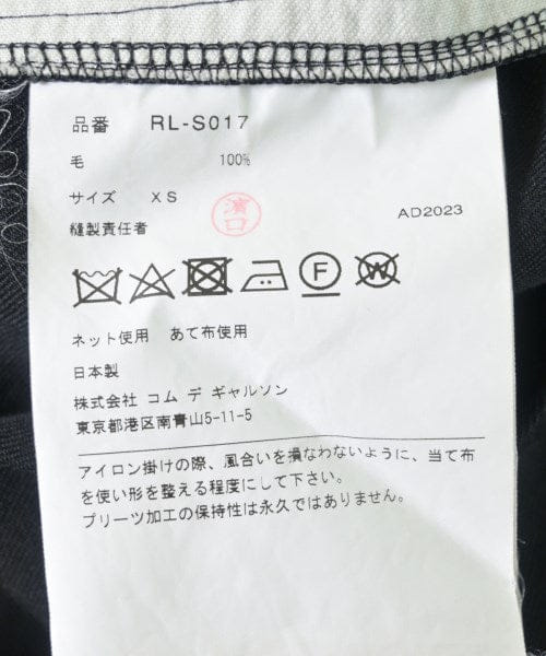 COMME des GARCONS COMME des GARCONS Knee length skirts