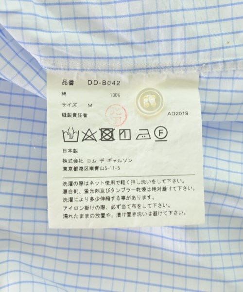 COMME des GARCONS HOMME DEUX Casual shirts