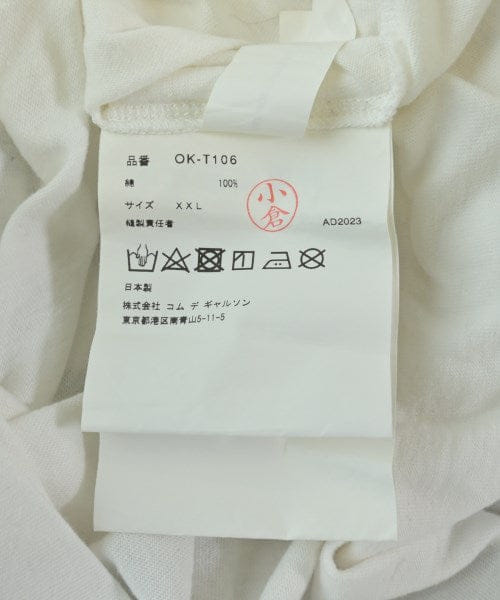 Comme Des Garcons T-Shirt Shirts/Tops