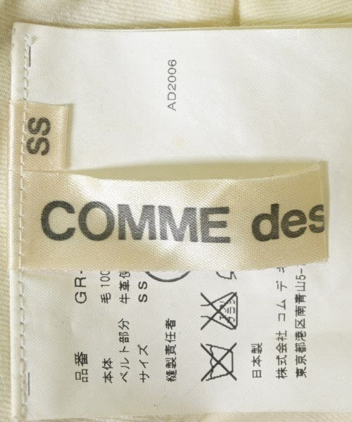 Comme Des Garcons Knee length skirts