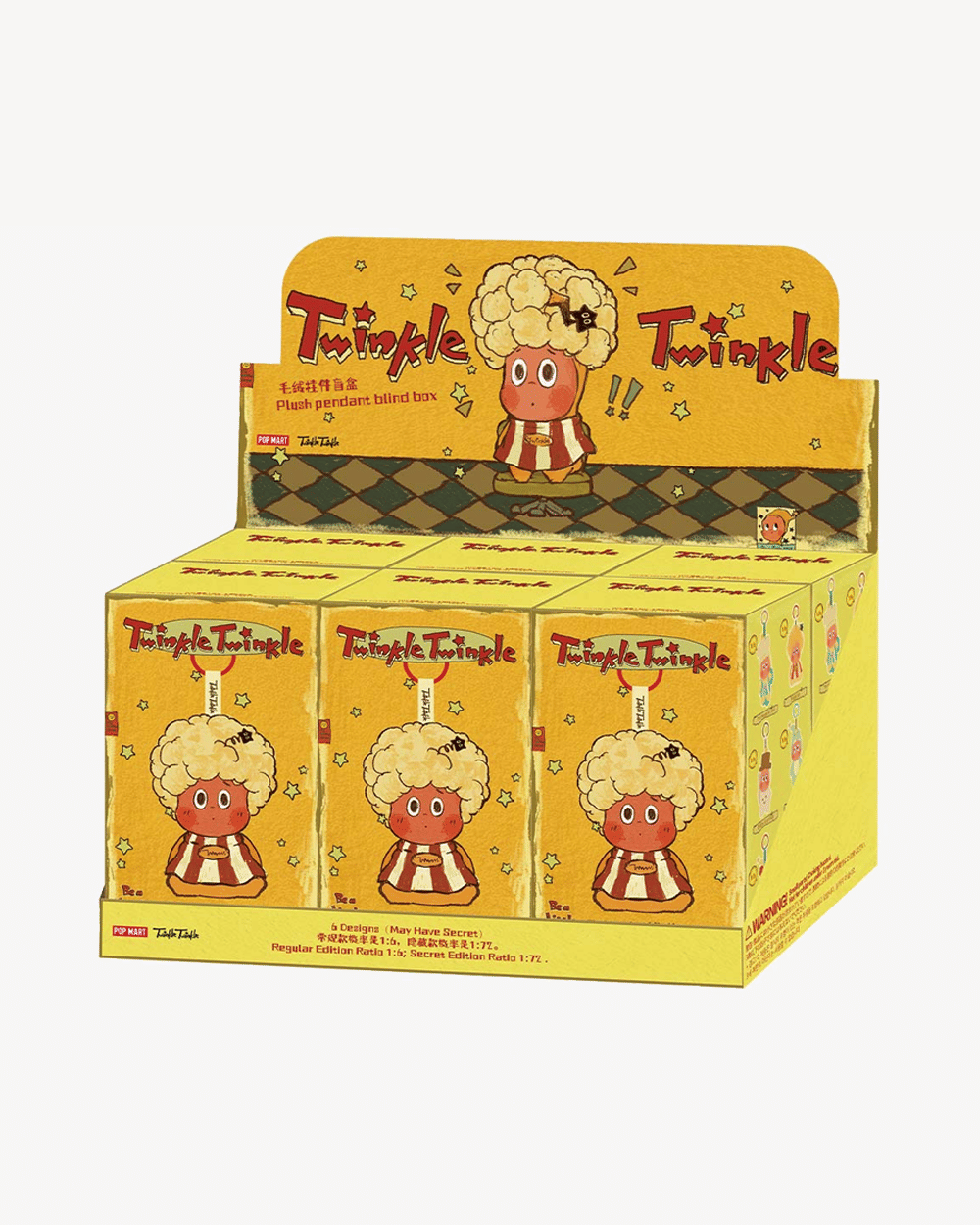 POP MART TWINKLE TWINKLE BE A LITTLE STAR SERIES PLUSH PENDANT