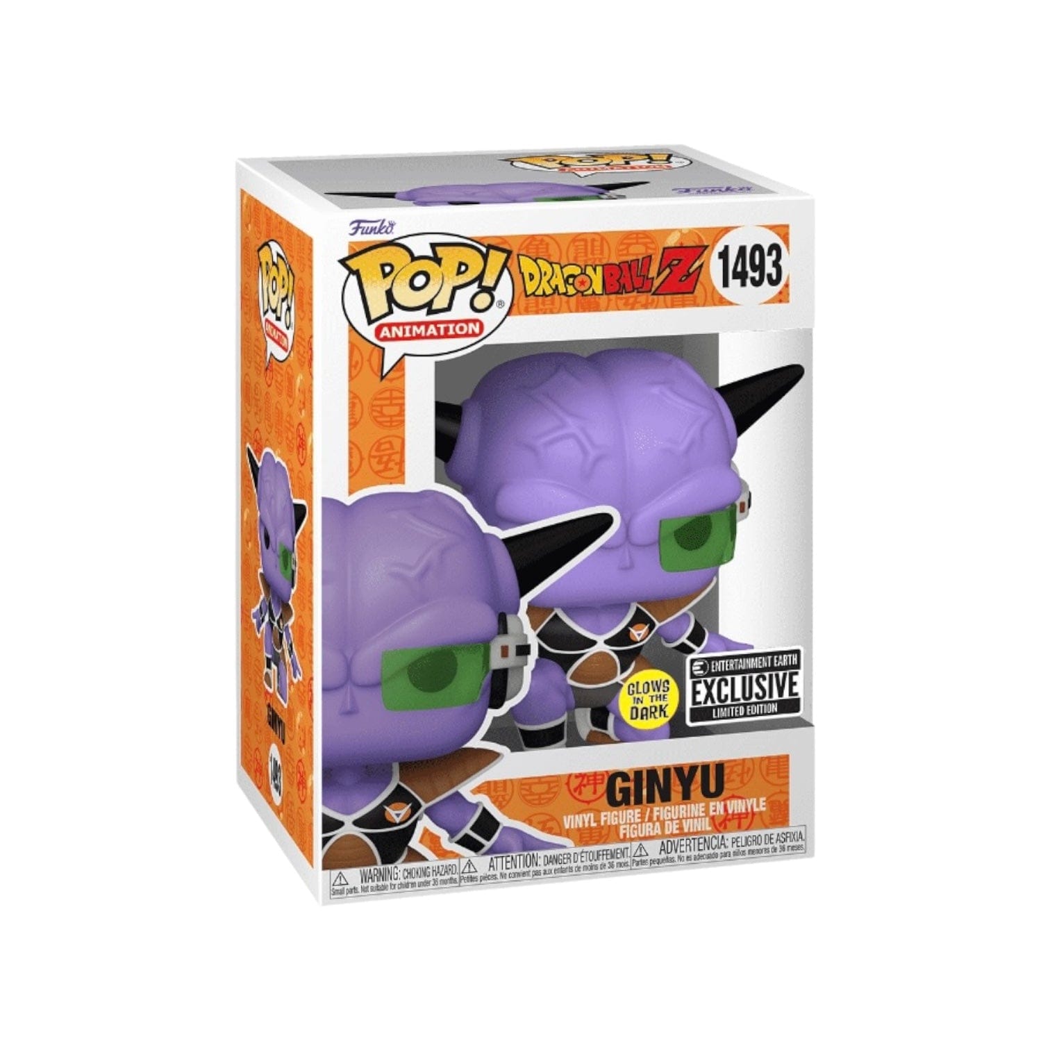 Dragon Ball Z Ginyu #1493 (Glows in the Dark) Funko Pop! - Dragon Ball Z - Entertainment Earth Exclusive