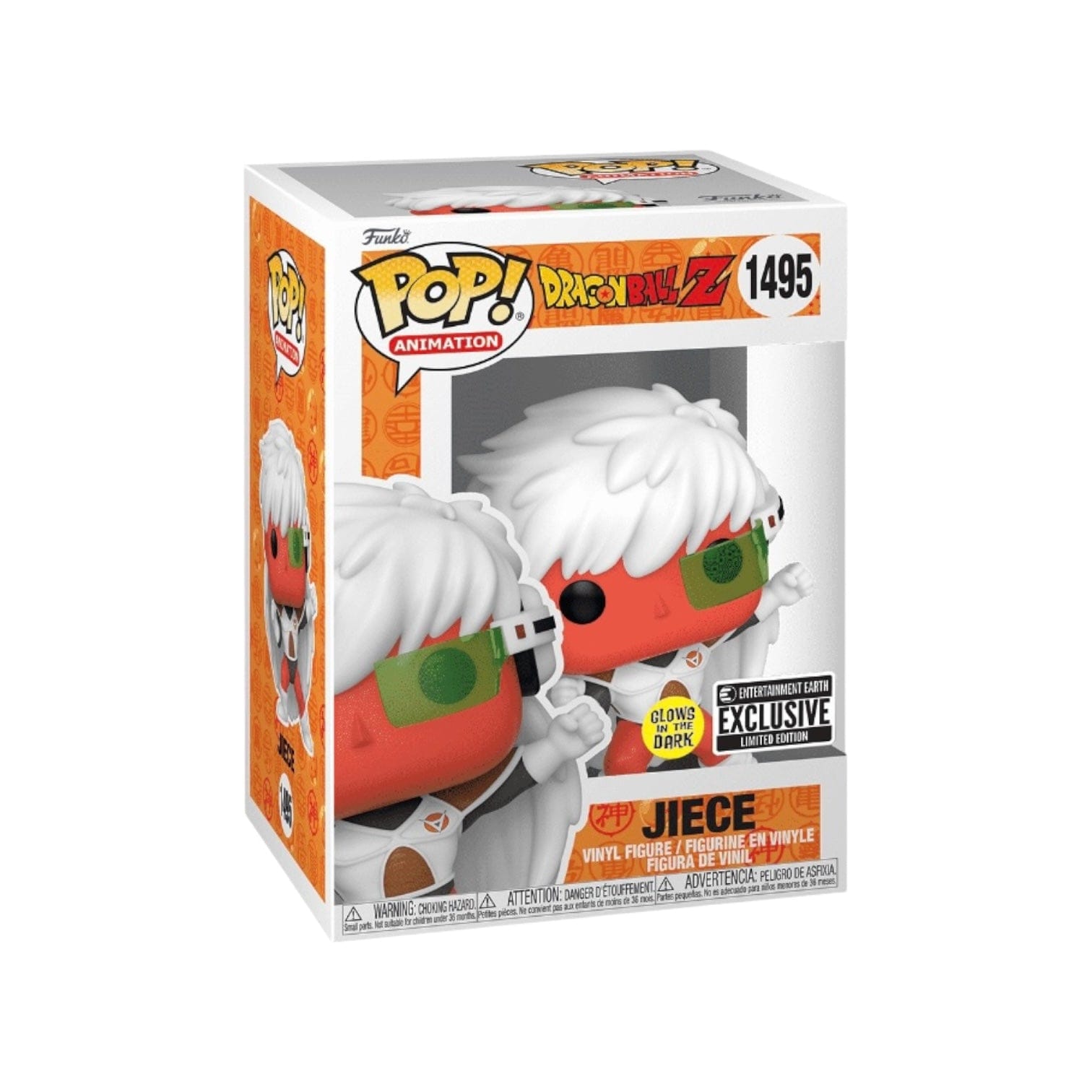 Dragon Ball Z Jiece #1495 (Glows in the Dark) Funko Pop! - Dragon Ball Z - Entertainment Earth Exclusive