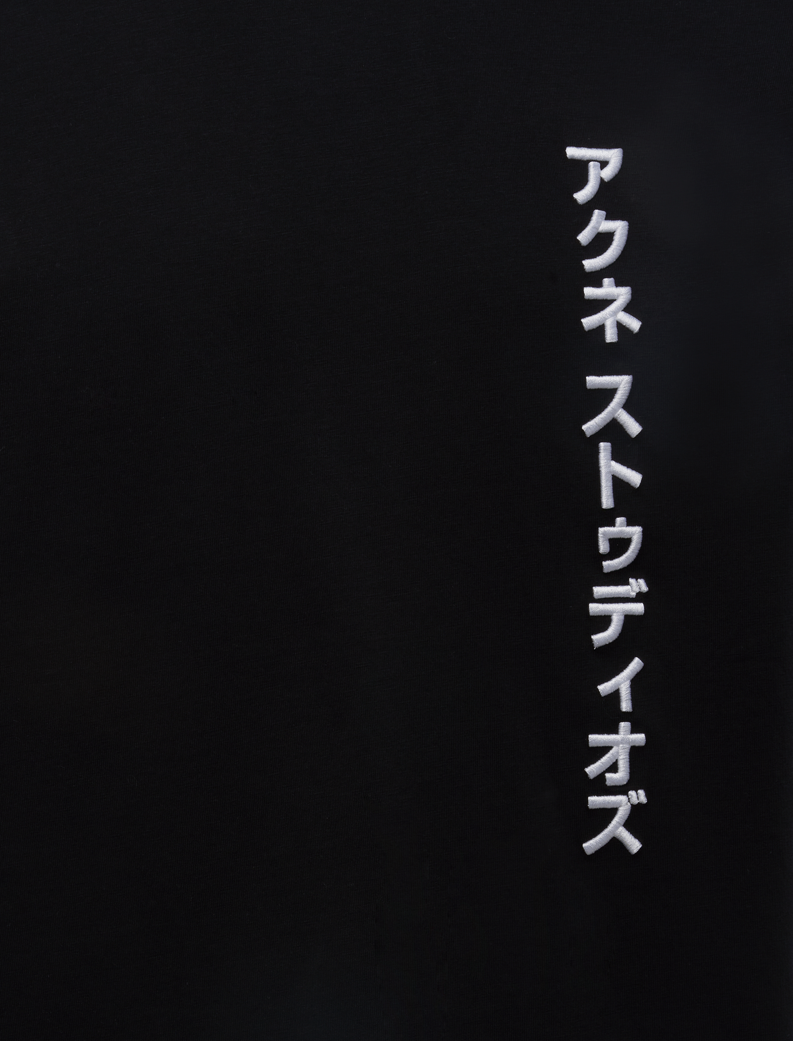 ACNE Studios JAPANESE LOGO T-Shirt