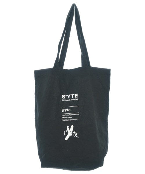 S'yte Totes