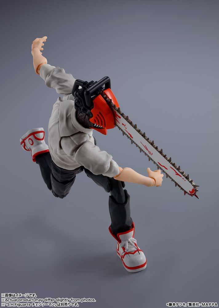 Bandai **Pre Order**S.H. Figuarts Denji (Reissue) Chainsaw Man Action Figure