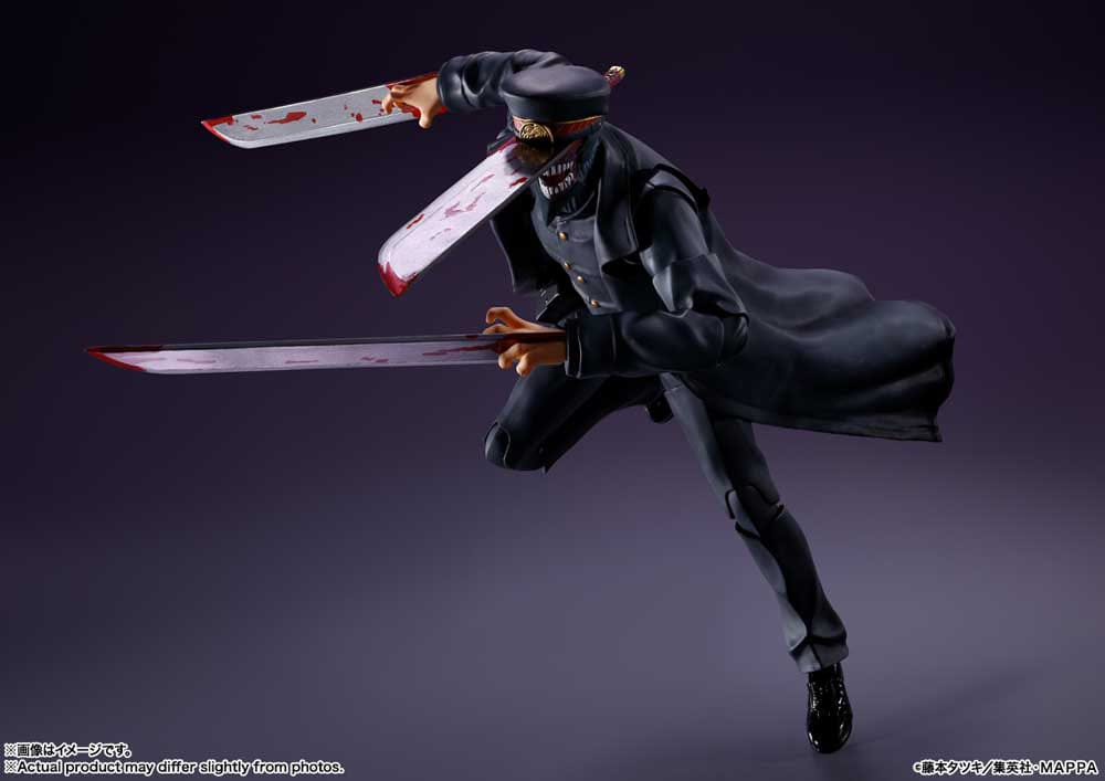 Bandai **Pre Order**S.H. Figuarts Samurai Sword (Reissue) Chainsaw Man Action Figure