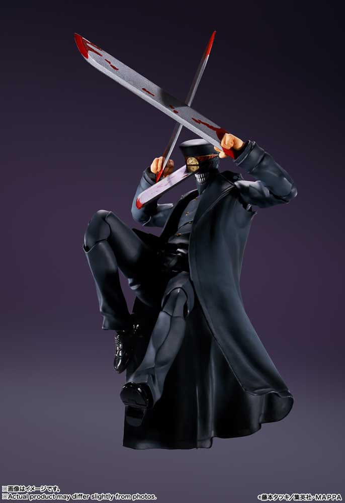 Bandai **Pre Order**S.H. Figuarts Samurai Sword (Reissue) Chainsaw Man Action Figure