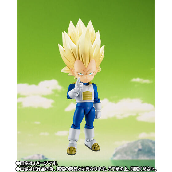 Bandai S.H. Figuarts Dragon Ball Daima Super Saiyan 3 Vegeta (Mini) Action Figure