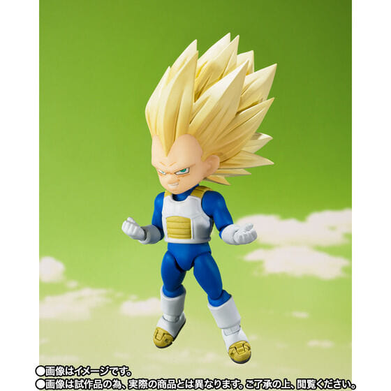 Bandai S.H. Figuarts Dragon Ball Daima Super Saiyan 3 Vegeta (Mini) Action Figure