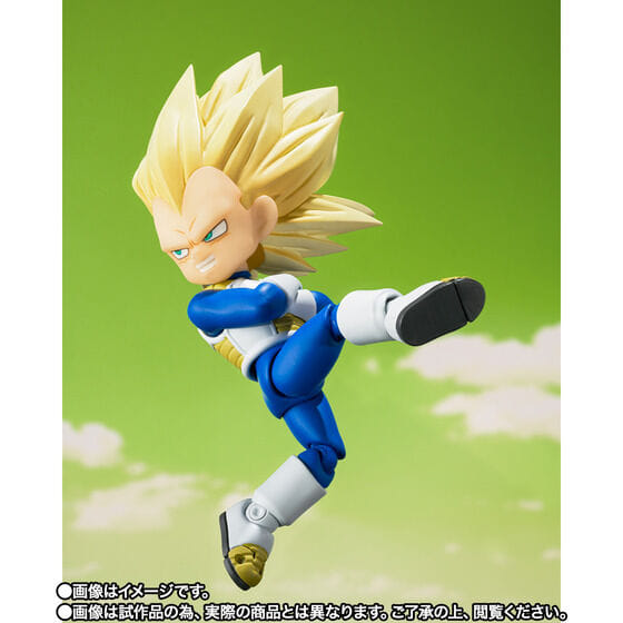 Bandai S.H. Figuarts Dragon Ball Daima Super Saiyan 3 Vegeta (Mini) Action Figure