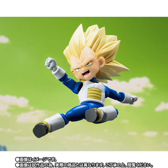 Bandai S.H. Figuarts Dragon Ball Daima Super Saiyan 3 Vegeta (Mini) Action Figure