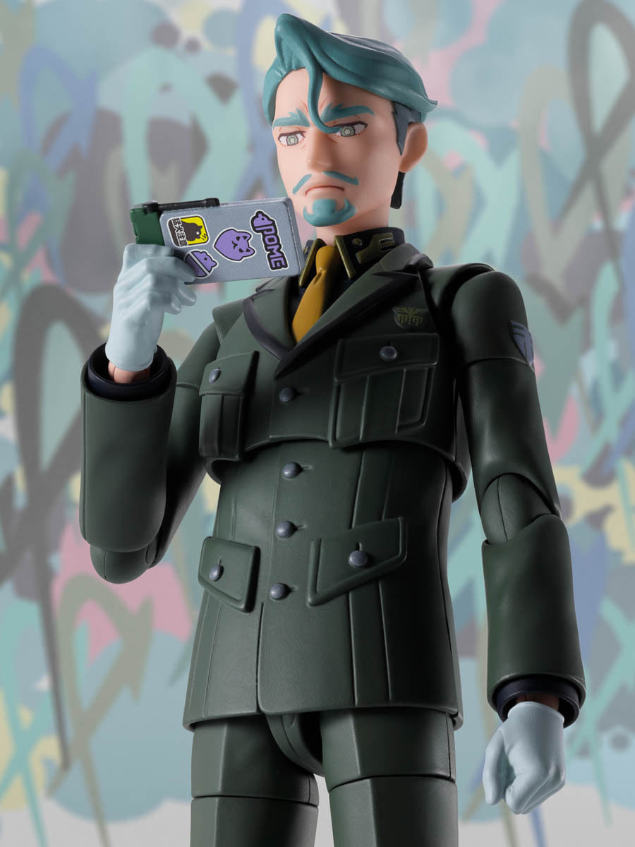 Bandai S.H. Figuarts Challia Bull Gundam Action Figure