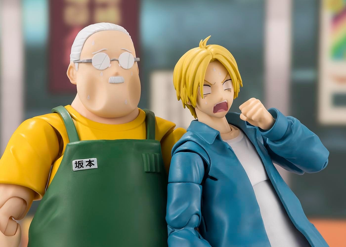Bandai S.H. Figuarts Sakamoto Taro Sakamoto Days Action Figure