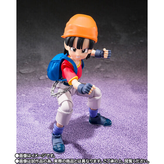 Bandai S.H. Figuarts Dragon Ball GT Pan & Gill Action Figure