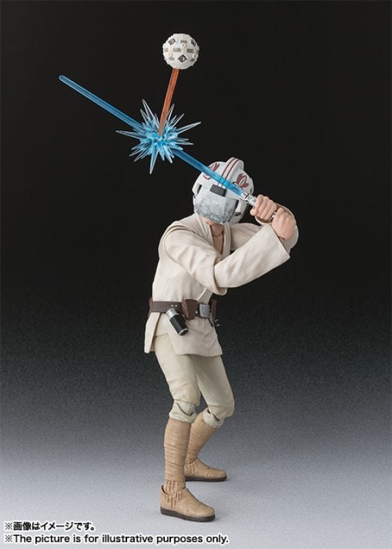 Bandai S.H. Figuarts Star Wars Luke Skywalker (A New Hope Reissue) Action Figure