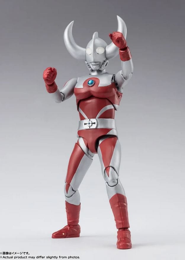 Bandai S.H. Figuarts Father of Ultra Ultraman A Action Figure